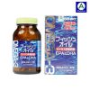 Viên uống dầu cá omega 3 Orihiro
