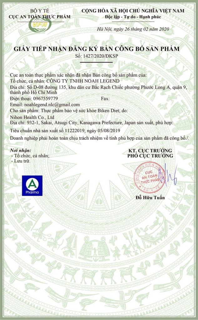 Apharma